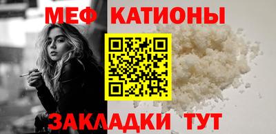 ешки Свободный
