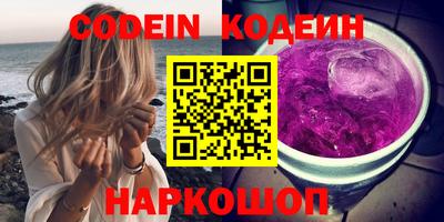 ешки Свободный