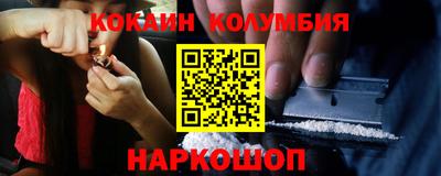 apvp Севастополь