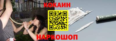 ешки Свободный