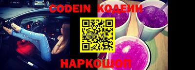 apvp Севастополь