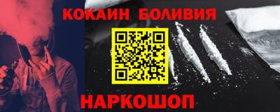 ешки Свободный