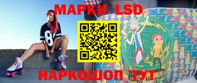 apvp Севастополь