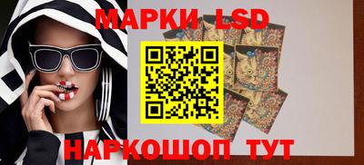 ешки Свободный