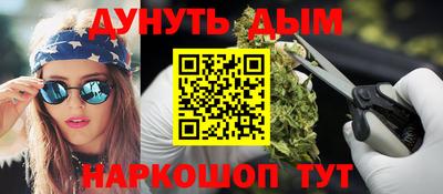 apvp Севастополь