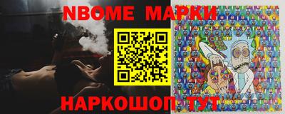 apvp Севастополь