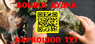 ешки Свободный