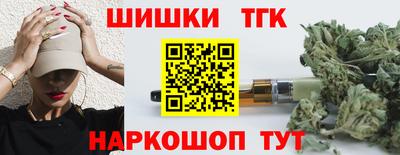 apvp Севастополь