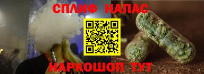 apvp Севастополь