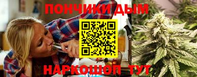 альфа пвп Северобайкальск