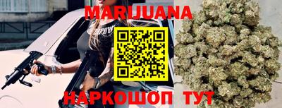 ешки Свободный