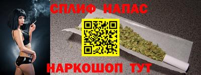 ешки Свободный