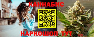ешки Свободный
