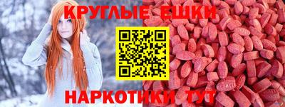 apvp Севастополь