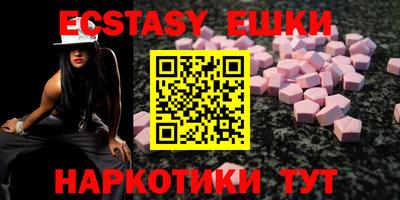 apvp Севастополь