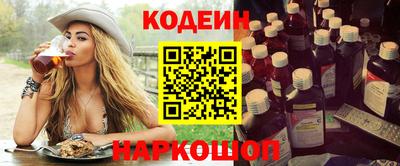 apvp Севастополь