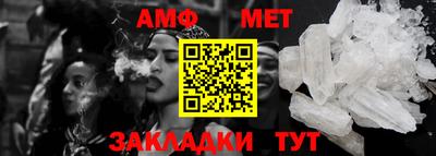 apvp Севастополь