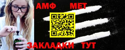 apvp Севастополь