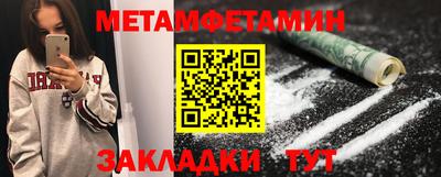 apvp Севастополь
