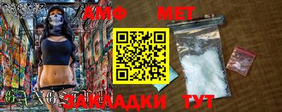 ешки Свободный