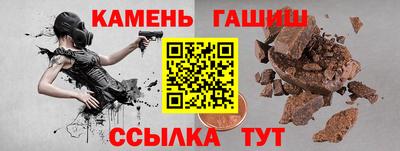 apvp Севастополь