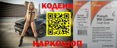 ешки Свободный