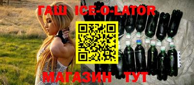 ешки Свободный
