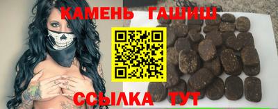 ешки Свободный