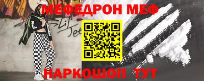 ешки Свободный