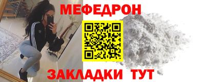 apvp Севастополь